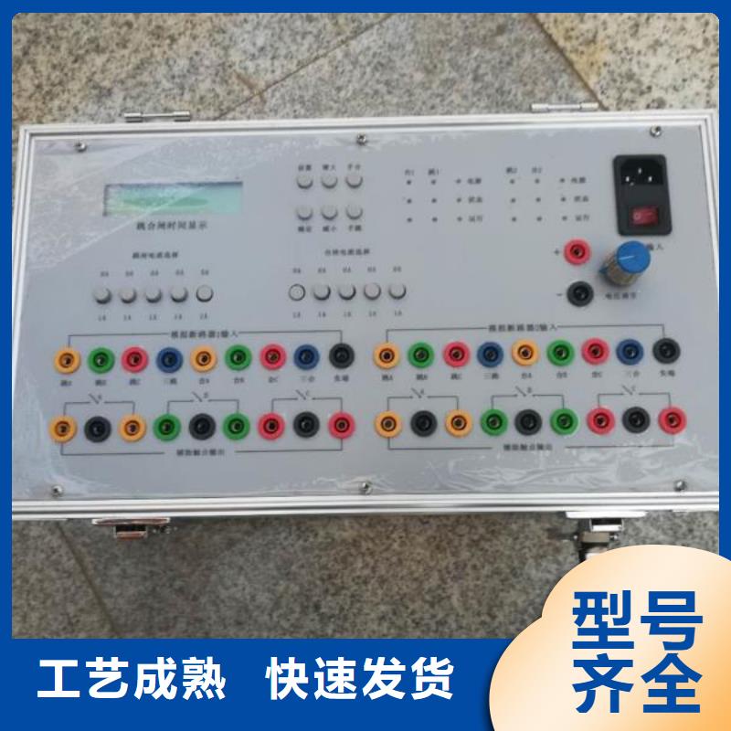 智能变电站光数字测试仪视频-智能变电站光数字测试仪(天正华意)覆盖地域广东省惠州市龙门|惠阳|潮州|河源|广州|湛江|梅州