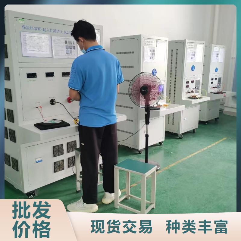 智能变电站光数字测试仪视频-智能变电站光数字测试仪-广东省梅州市【周边】公司-梅江|大埔|湛江|东莞|河源|云浮