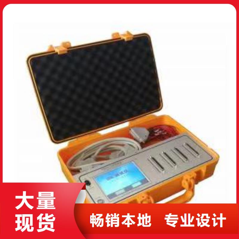 智能变电站光数字测试仪视频-智能变电站光数字测试仪-广东省梅州市【周边】公司-梅江|大埔|湛江|东莞|河源|云浮