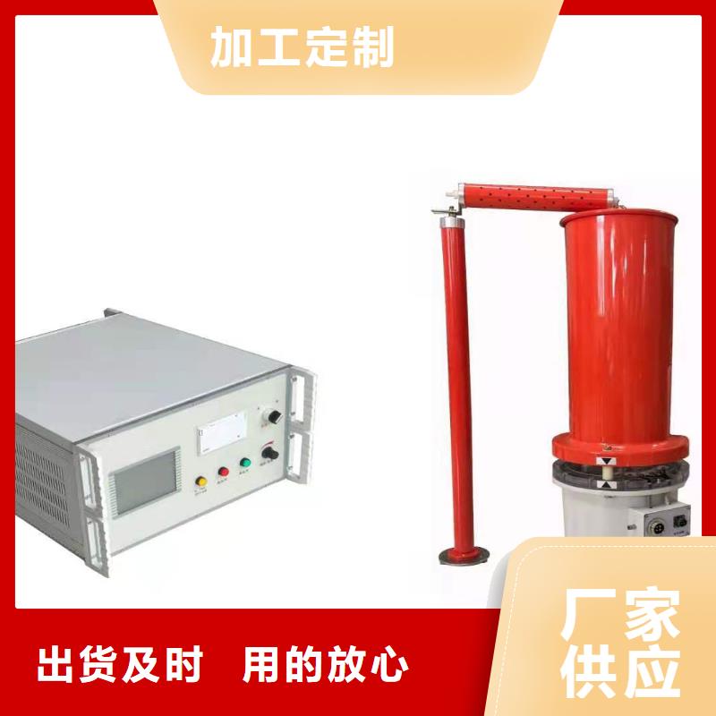 SOE信号分辨力测试仪正规厂家