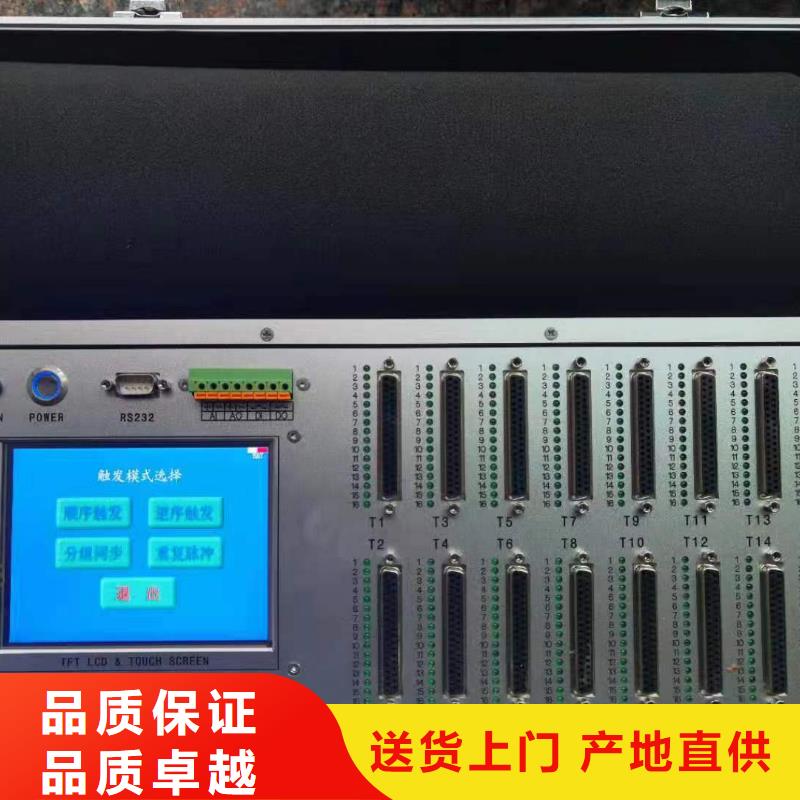智能变电站光数字测试仪视频-智能变电站光数字测试仪-广东省梅州市【周边】公司-梅江|大埔|湛江|东莞|河源|云浮