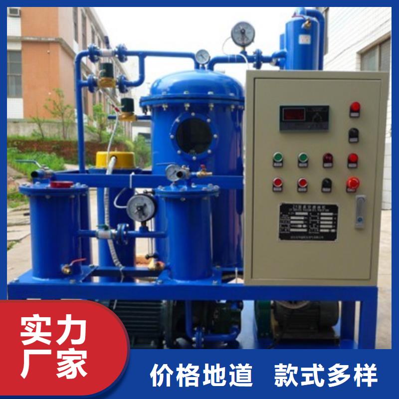 智能变电站光数字测试仪视频-智能变电站光数字测试仪|福建省|宁德|南平|漳州|泉州|厦门|三明