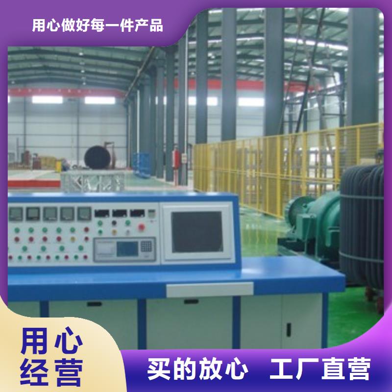 智能变电站光数字测试仪视频-吉林省通化市|东昌|二道江|吉林|辽源|延边|长春|四平智能变电站光数字测试仪-天正华意