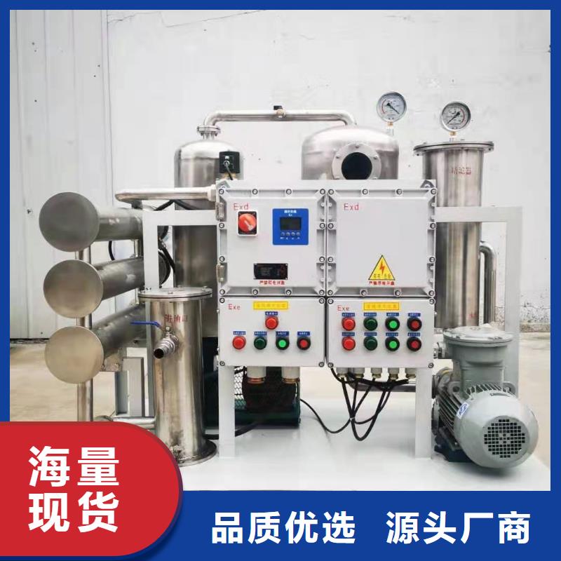 三相变压器直流电阻测试仪价格