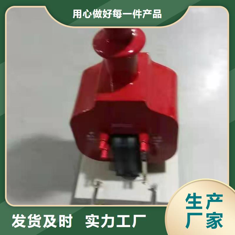 变压器直流电阻变比综合测试仪厂家供应
