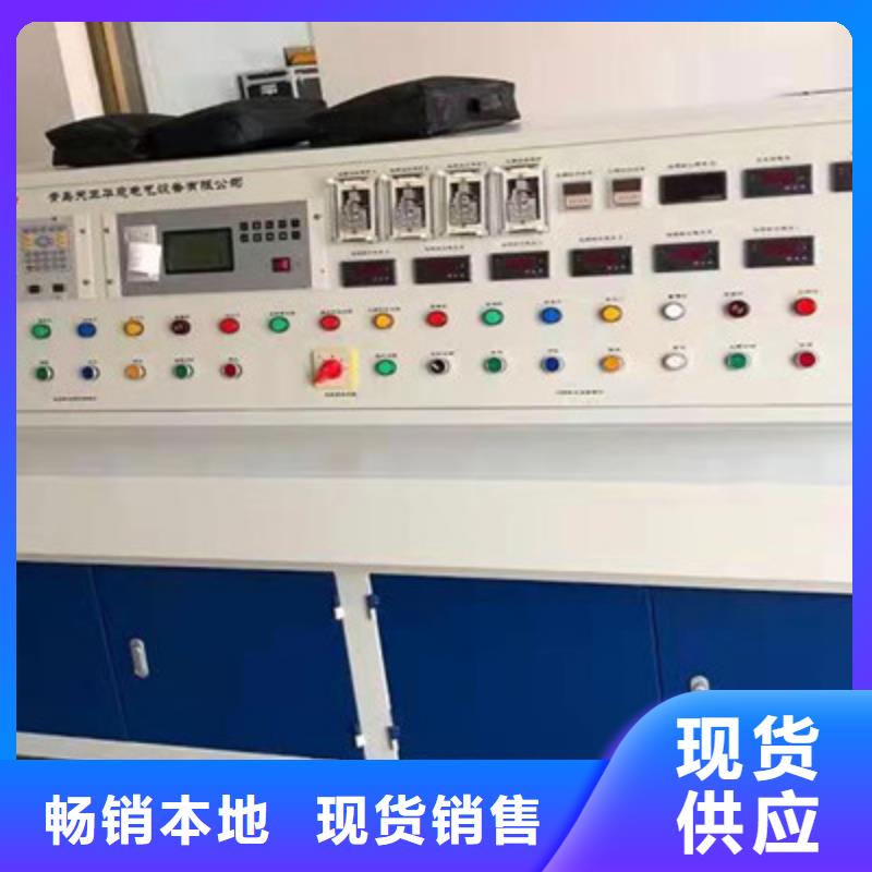 智能变电站光数字测试仪视频-吉林省通化市|东昌|二道江|吉林|辽源|延边|长春|四平智能变电站光数字测试仪-天正华意