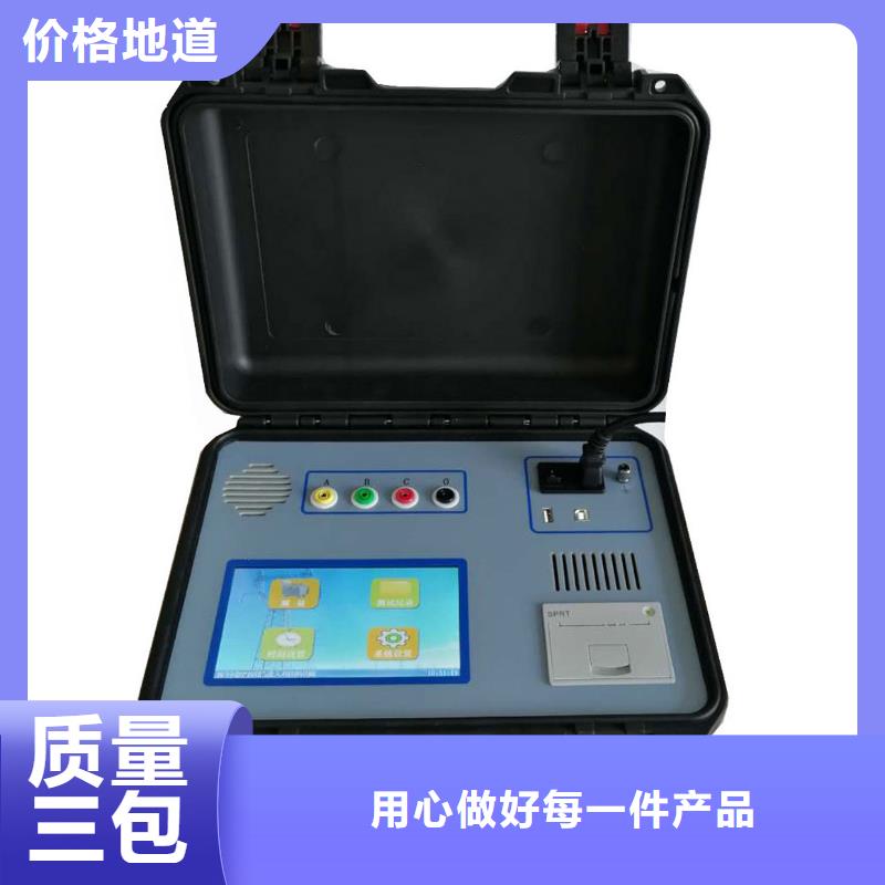 三相变压器直流电阻测试仪价格