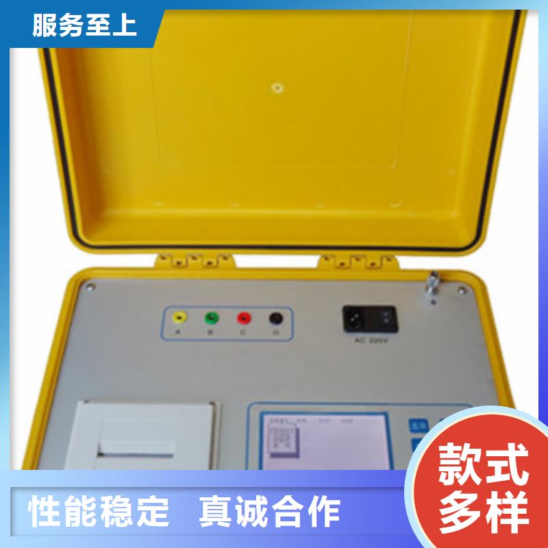 变压器直流电阻变比综合测试仪厂家供应