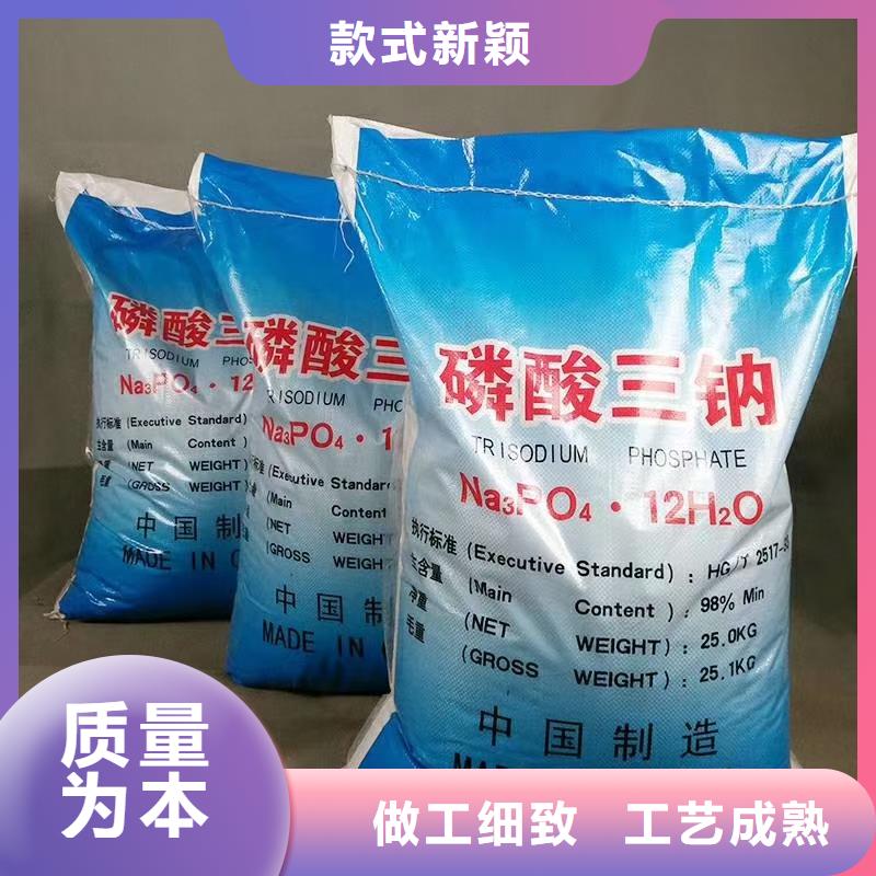 水处理化学品生物除味剂诚信厂家