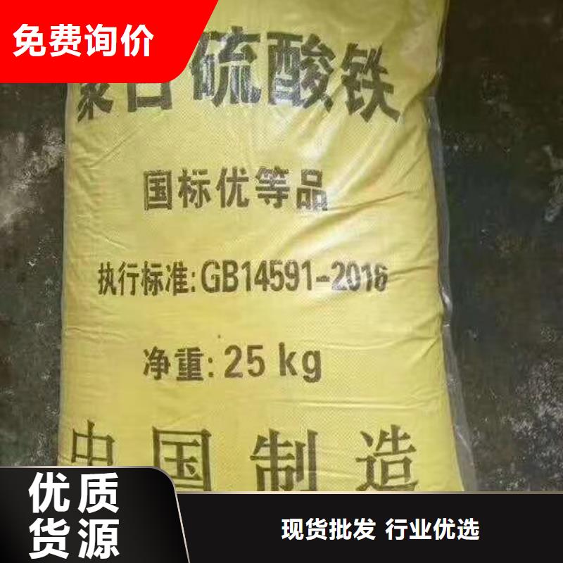 水处理化学品,ABS滤板出货快