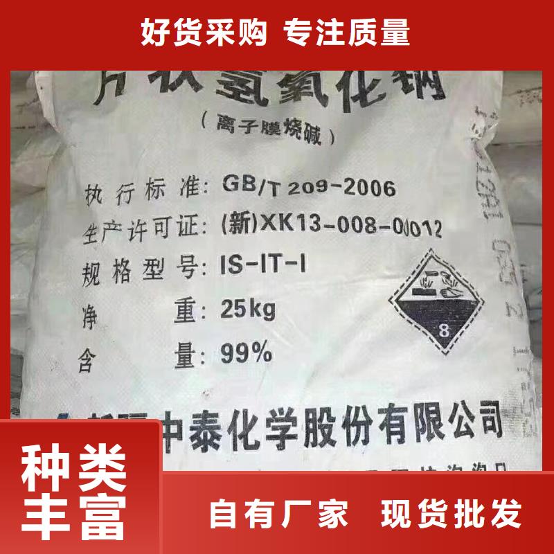 无烟煤滤料视频-曾都|广水|孝感|恩施|黄冈|荆州|宜昌|荆门|黄石恒清无烟煤滤料_ 恒清净水(随州市分公司)
