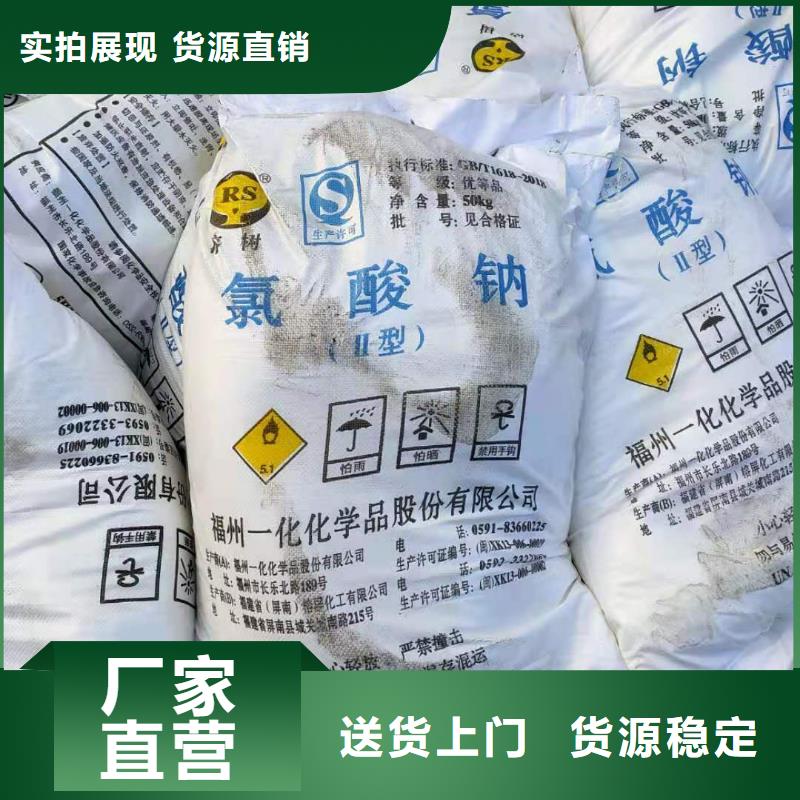 无烟煤滤料视频-曾都|广水|孝感|恩施|黄冈|荆州|宜昌|荆门|黄石恒清无烟煤滤料_ 恒清净水(随州市分公司)