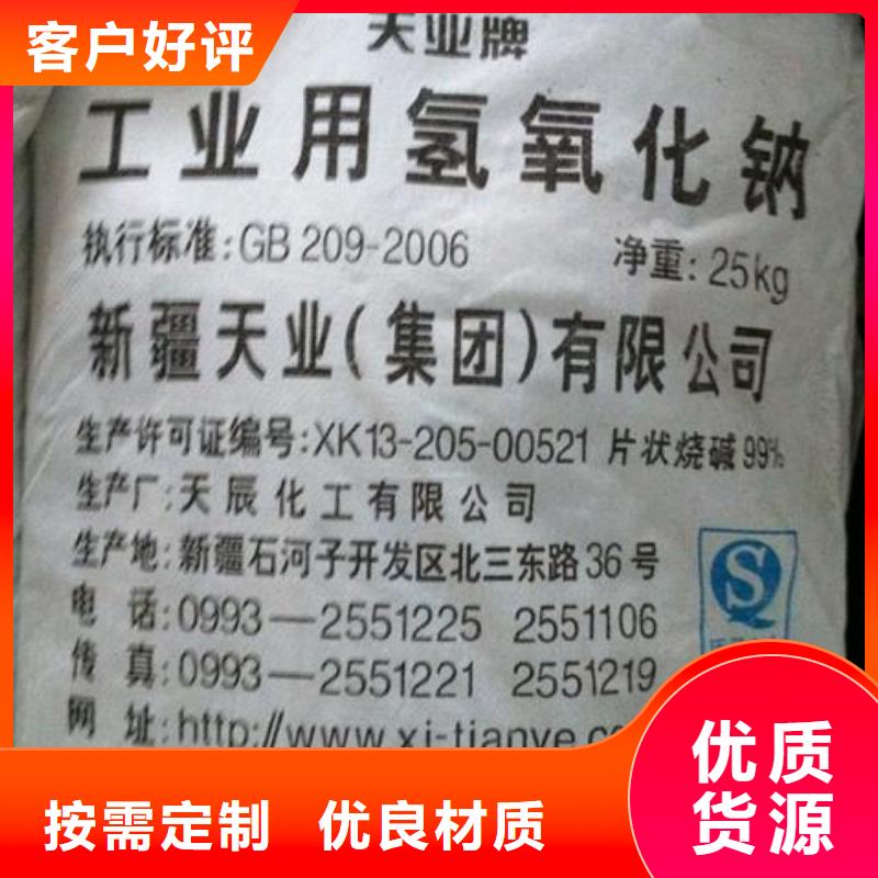 无烟煤滤料视频-曾都|广水|孝感|恩施|黄冈|荆州|宜昌|荆门|黄石恒清无烟煤滤料_ 恒清净水(随州市分公司)