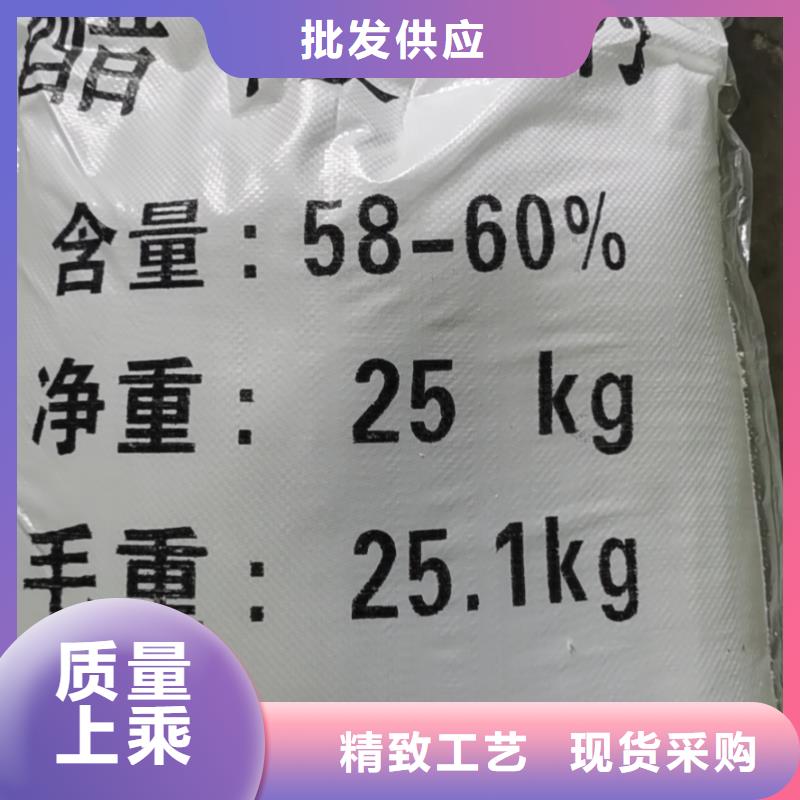 水处理化学品葡萄糖生产厂家