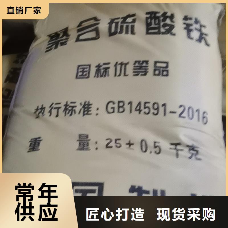 水处理化学品葡萄糖大量现货