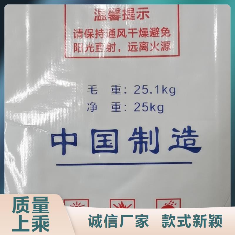 无烟煤滤料视频-曾都|广水|孝感|恩施|黄冈|荆州|宜昌|荆门|黄石恒清无烟煤滤料_ 恒清净水(随州市分公司)