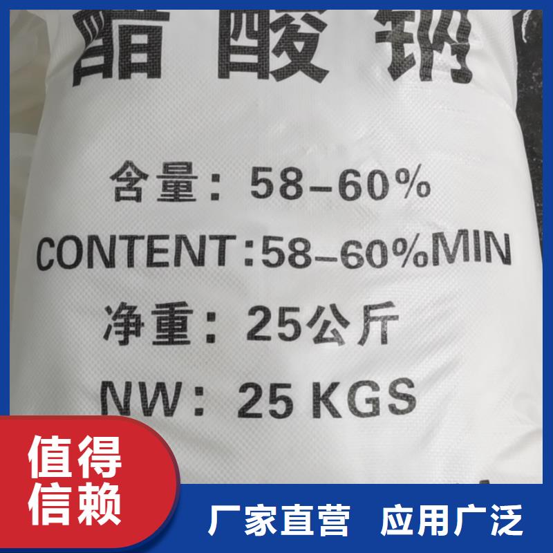 水处理化学品聚丙烯酰胺助凝剂免费寄样