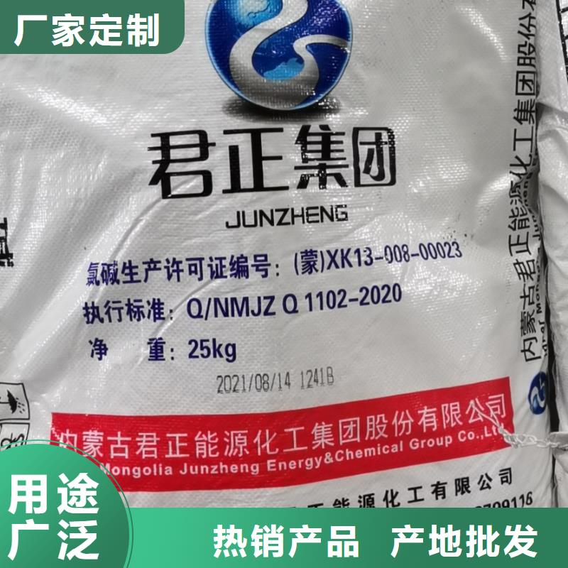 水处理化学品葡萄糖生产厂家