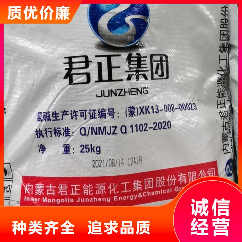 水处理化学品聚丙烯酰胺助凝剂免费寄样