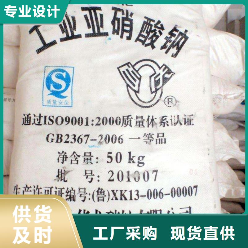 无烟煤滤料视频-曾都|广水|孝感|恩施|黄冈|荆州|宜昌|荆门|黄石恒清无烟煤滤料_ 恒清净水(随州市分公司)