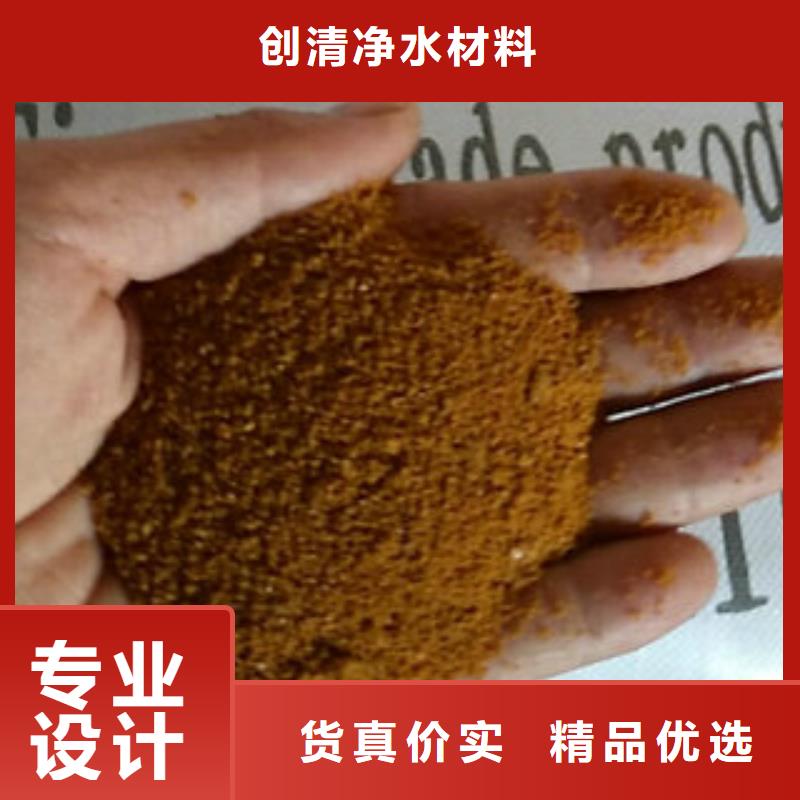 无烟煤滤料视频-石狮|洛江|宁德|漳州|厦门|三明|龙岩|莆田|南平创清无烟煤滤料_ 创清净水材料(泉州市分公司)