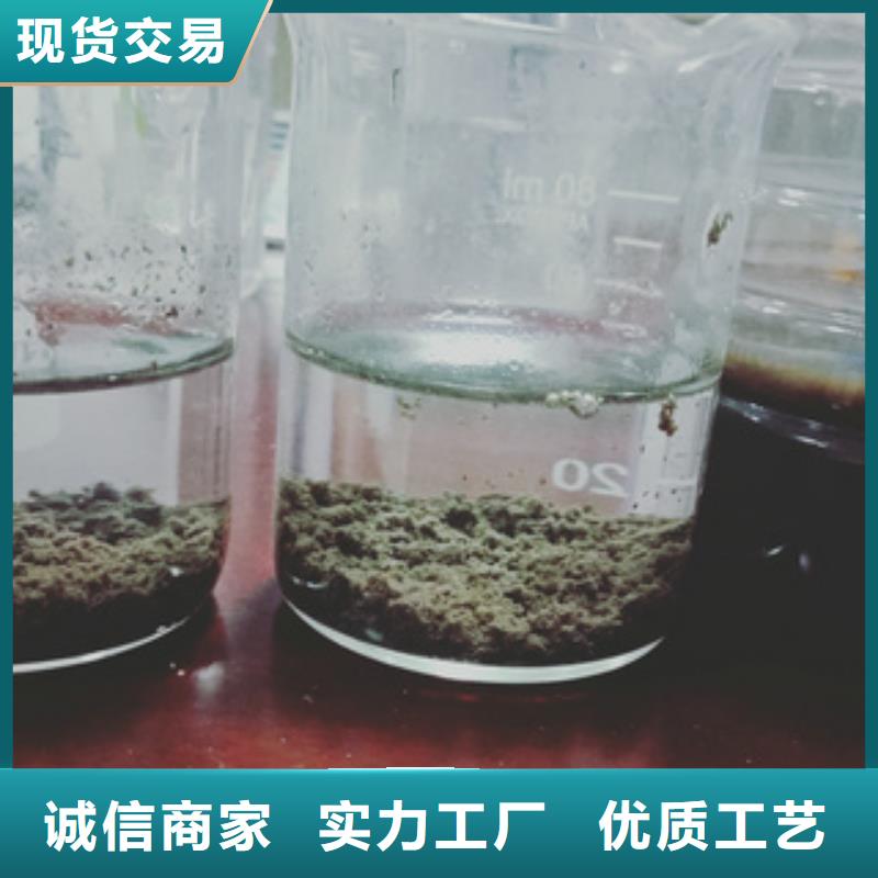 无烟煤滤料视频-无烟煤滤料(创清)覆盖地域广东省珠海市香洲|斗门|深圳|广州|梅州|汕尾|佛山|阳江