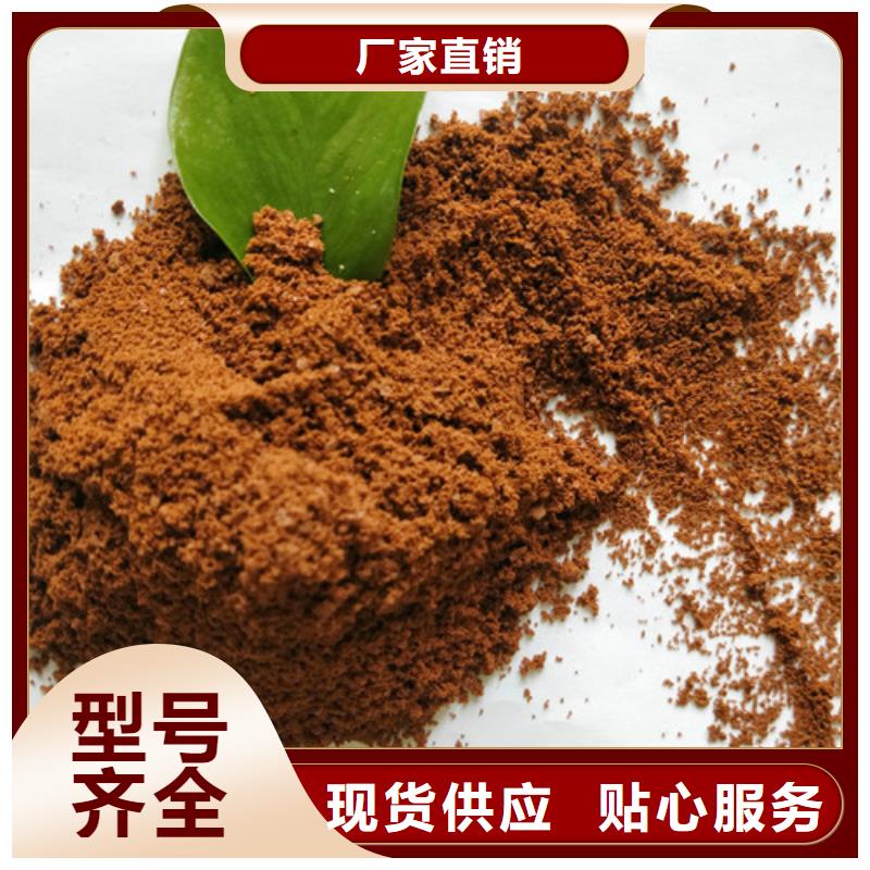无烟煤滤料视频-石狮|洛江|宁德|漳州|厦门|三明|龙岩|莆田|南平创清无烟煤滤料_ 创清净水材料(泉州市分公司)