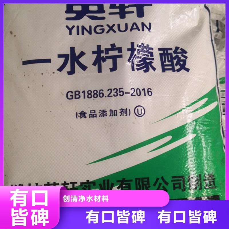 无烟煤滤料视频-无烟煤滤料|云南省保山市|龙陵|昌宁|文山|楚雄|丽江|临沧|红河|昭通