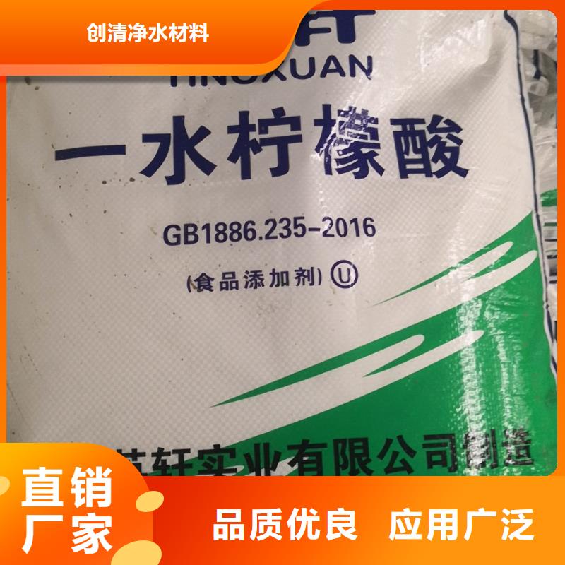 无烟煤滤料视频-无烟煤滤料|云南省保山市|龙陵|昌宁|文山|楚雄|丽江|临沧|红河|昭通