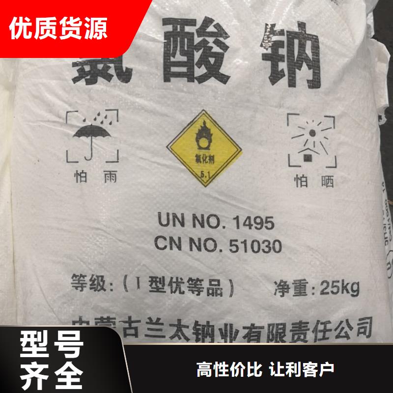 无烟煤滤料视频-无烟煤滤料|云南省保山市|龙陵|昌宁|文山|楚雄|丽江|临沧|红河|昭通