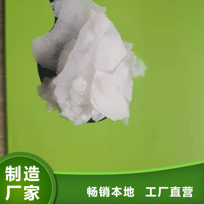 无烟煤滤料视频-无烟煤滤料|云南省保山市|龙陵|昌宁|文山|楚雄|丽江|临沧|红河|昭通