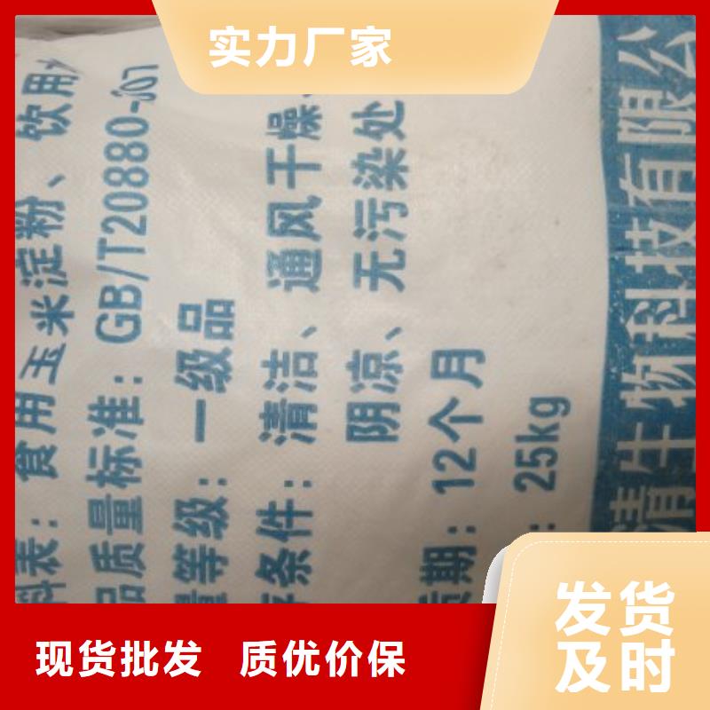 无烟煤滤料视频-无烟煤滤料|云南省保山市|龙陵|昌宁|文山|楚雄|丽江|临沧|红河|昭通