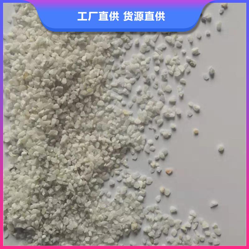 无烟煤滤料视频-无烟煤滤料|云南省保山市|龙陵|昌宁|文山|楚雄|丽江|临沧|红河|昭通