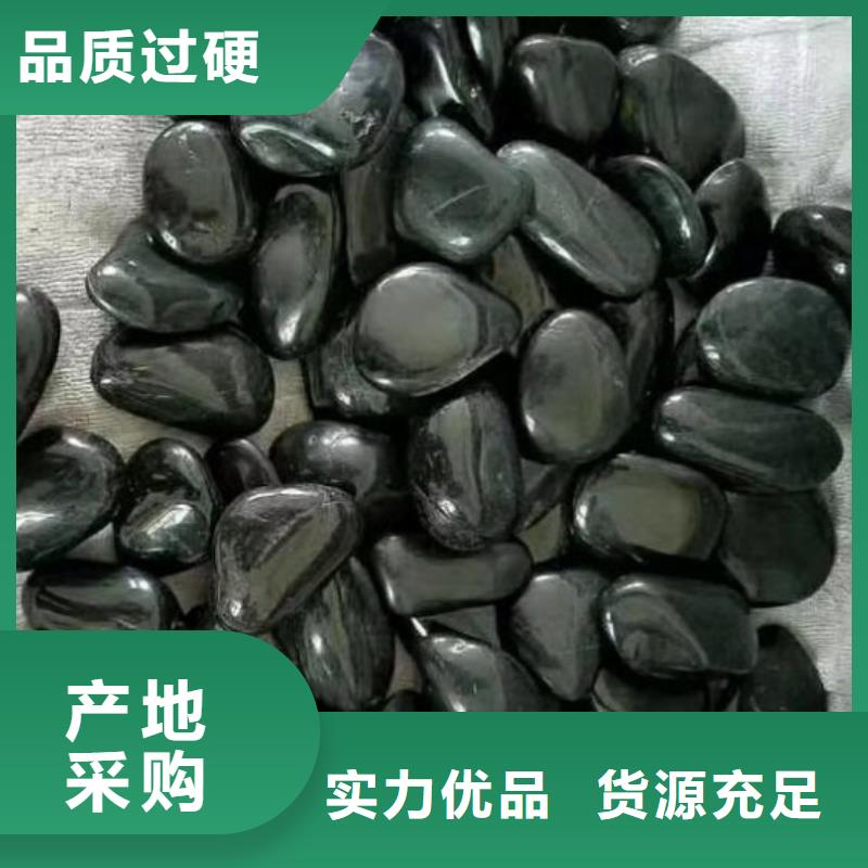 无烟煤滤料视频-无烟煤滤料|云南省保山市|龙陵|昌宁|文山|楚雄|丽江|临沧|红河|昭通