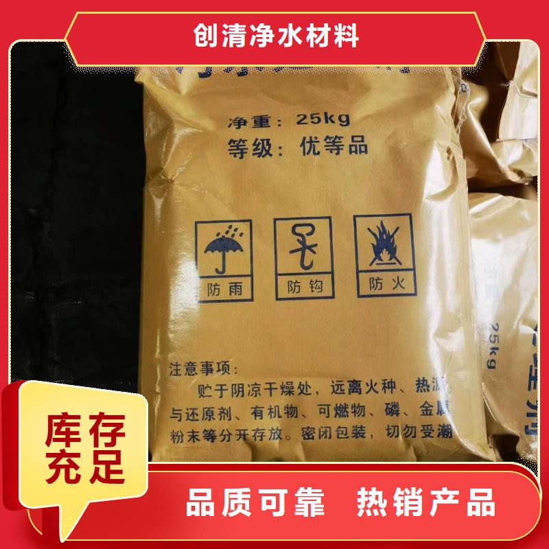 无烟煤滤料视频-无烟煤滤料|云南省保山市|龙陵|昌宁|文山|楚雄|丽江|临沧|红河|昭通