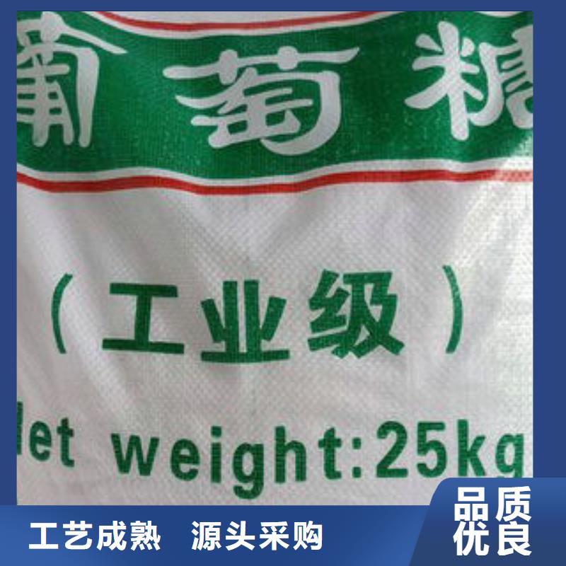 无烟煤滤料视频-河北省保定市创清无烟煤滤料可服务区域曲阳|博野|张家口|沧州|邢台|衡水|廊坊|邯郸等