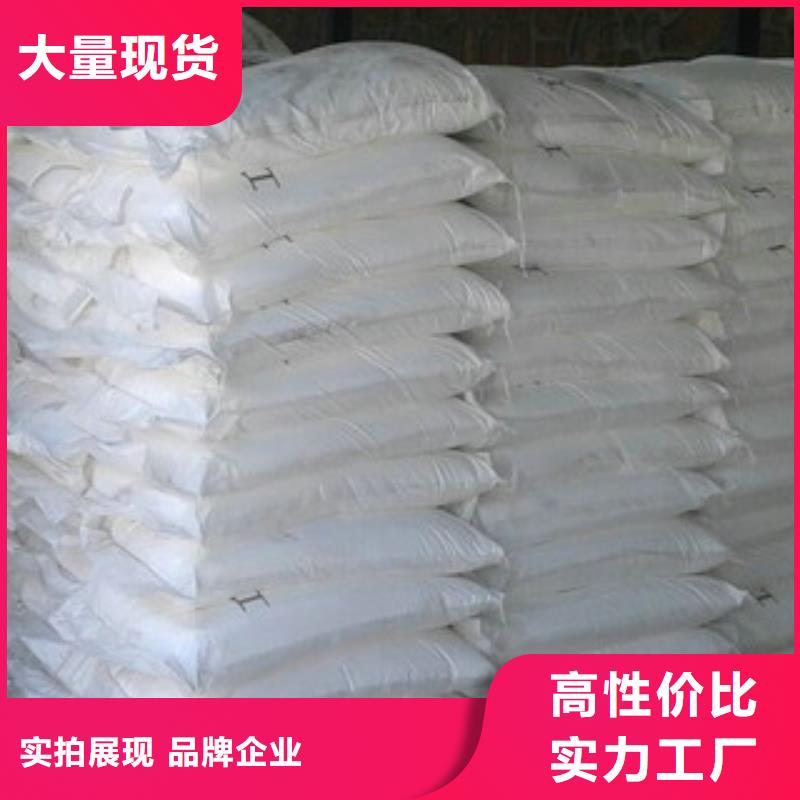 无烟煤滤料视频-河北省保定市创清无烟煤滤料可服务区域曲阳|博野|张家口|沧州|邢台|衡水|廊坊|邯郸等