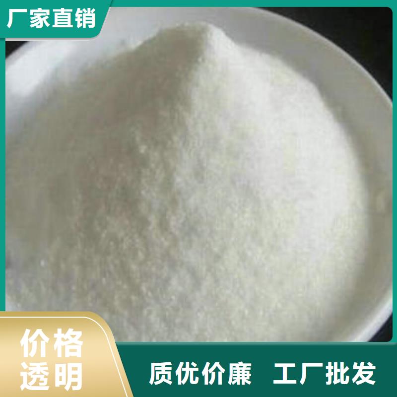 无烟煤滤料视频-无烟煤滤料|贵阳市|息烽|南明|黔西南|安顺|六盘水|毕节|黔东南|铜仁|遵义