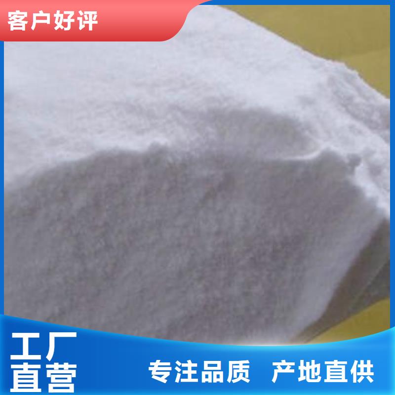 无烟煤滤料视频-河北省保定市创清无烟煤滤料可服务区域曲阳|博野|张家口|沧州|邢台|衡水|廊坊|邯郸等