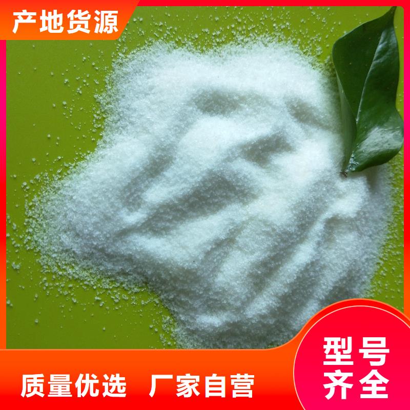 无烟煤滤料视频-无烟煤滤料-甘肃省张掖市山丹|临泽|临夏|金昌|嘉峪关|兰州|酒泉附近厂家