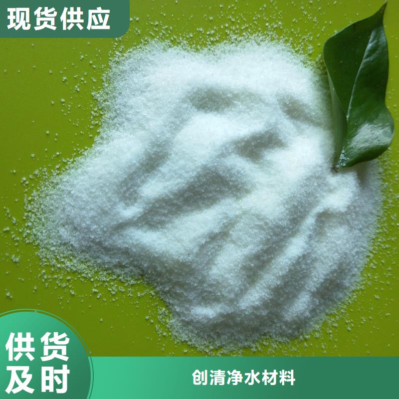 无烟煤滤料视频-河北省保定市创清无烟煤滤料可服务区域曲阳|博野|张家口|沧州|邢台|衡水|廊坊|邯郸等