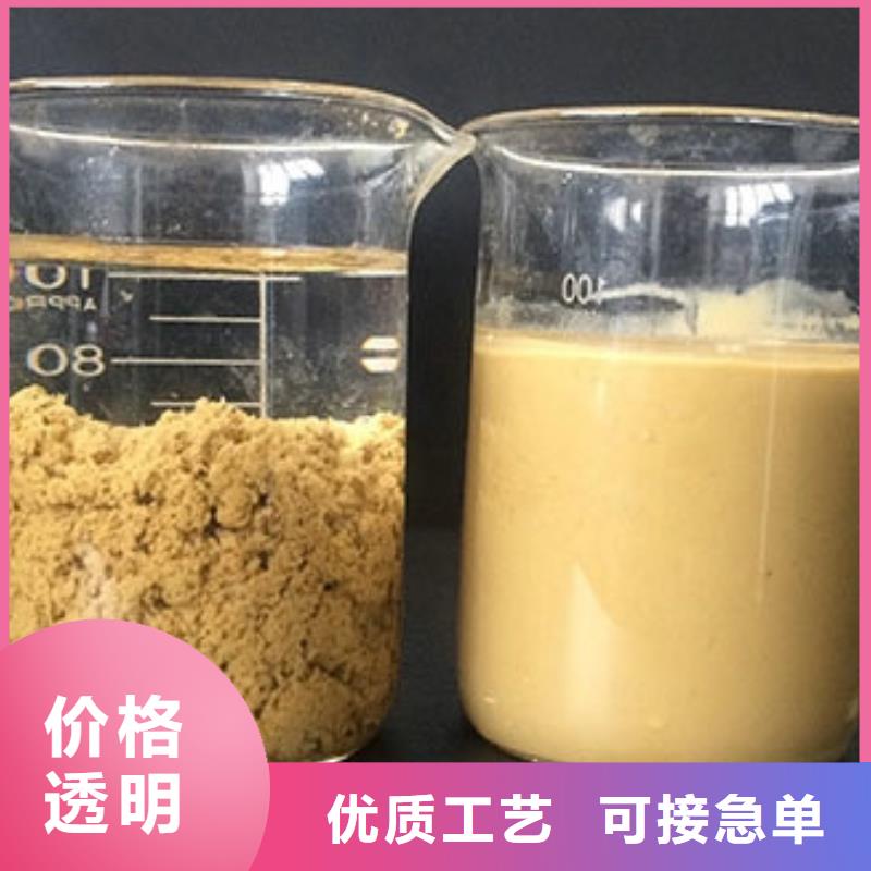 无烟煤滤料视频-河北省保定市创清无烟煤滤料可服务区域曲阳|博野|张家口|沧州|邢台|衡水|廊坊|邯郸等