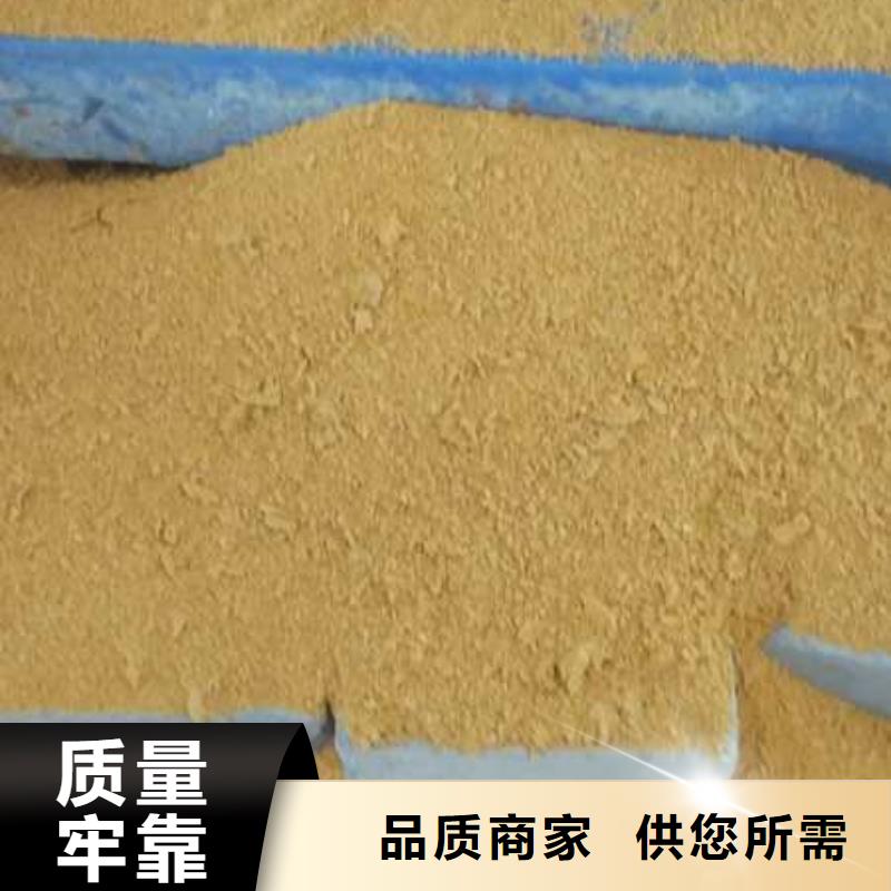 无烟煤滤料视频-无烟煤滤料|贵阳市|息烽|南明|黔西南|安顺|六盘水|毕节|黔东南|铜仁|遵义