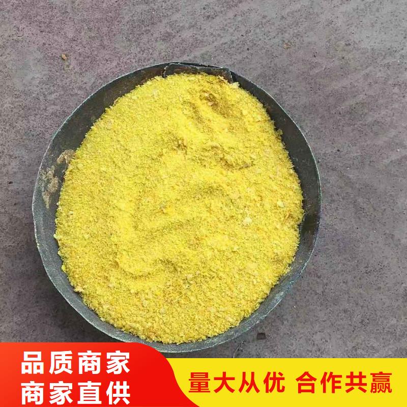 无烟煤滤料视频-无烟煤滤料-甘肃省张掖市山丹|临泽|临夏|金昌|嘉峪关|兰州|酒泉附近厂家