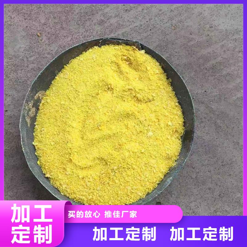 无烟煤滤料视频-河北省保定市创清无烟煤滤料可服务区域曲阳|博野|张家口|沧州|邢台|衡水|廊坊|邯郸等