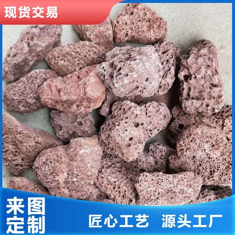 无烟煤滤料视频-河北省保定市创清无烟煤滤料可服务区域曲阳|博野|张家口|沧州|邢台|衡水|廊坊|邯郸等