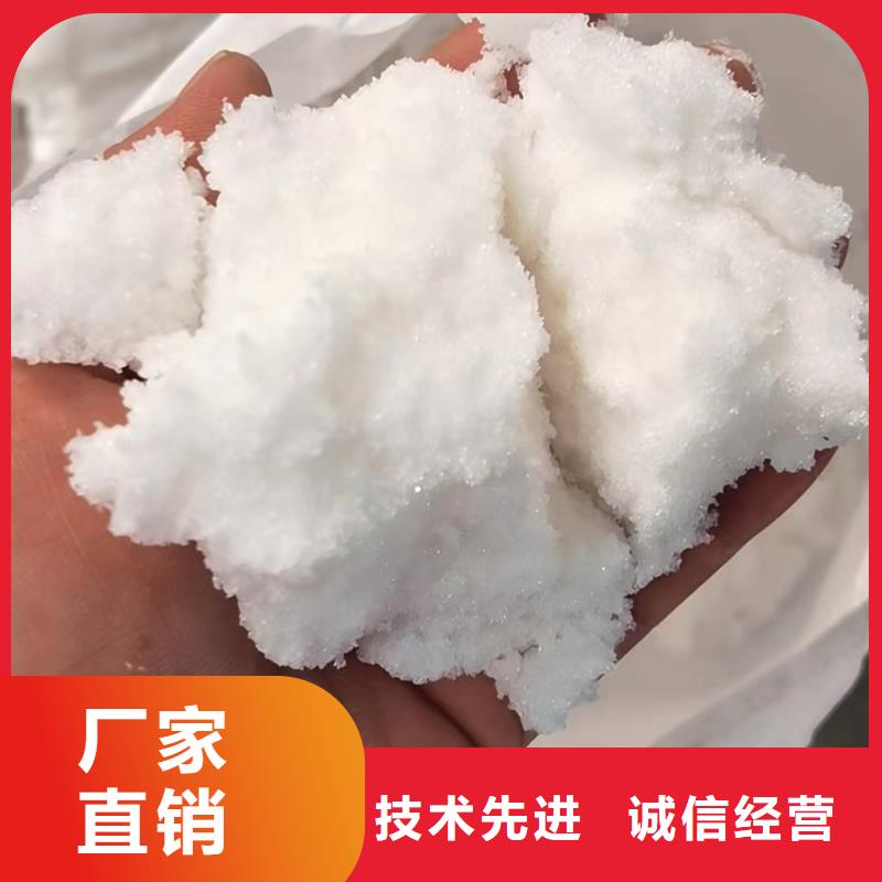 无烟煤滤料视频-无烟煤滤料|贵阳市|息烽|南明|黔西南|安顺|六盘水|毕节|黔东南|铜仁|遵义