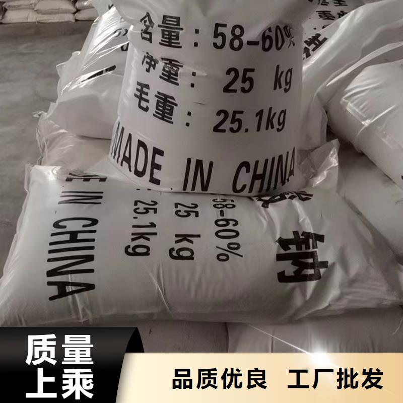 无烟煤滤料视频-无烟煤滤料|贵阳市|息烽|南明|黔西南|安顺|六盘水|毕节|黔东南|铜仁|遵义