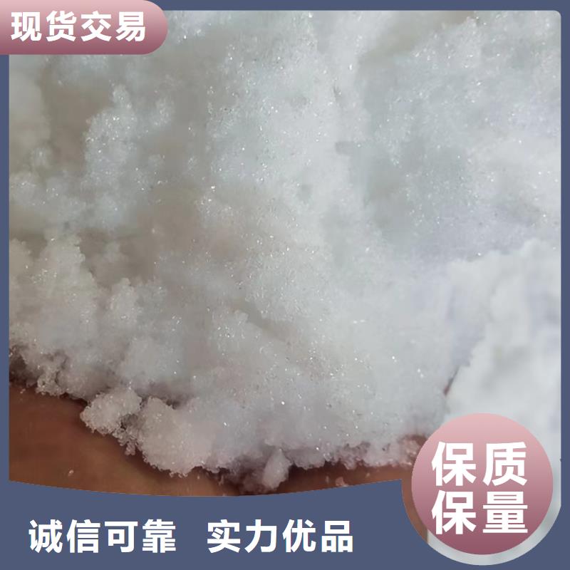 无烟煤滤料视频-河北省保定市创清无烟煤滤料可服务区域曲阳|博野|张家口|沧州|邢台|衡水|廊坊|邯郸等