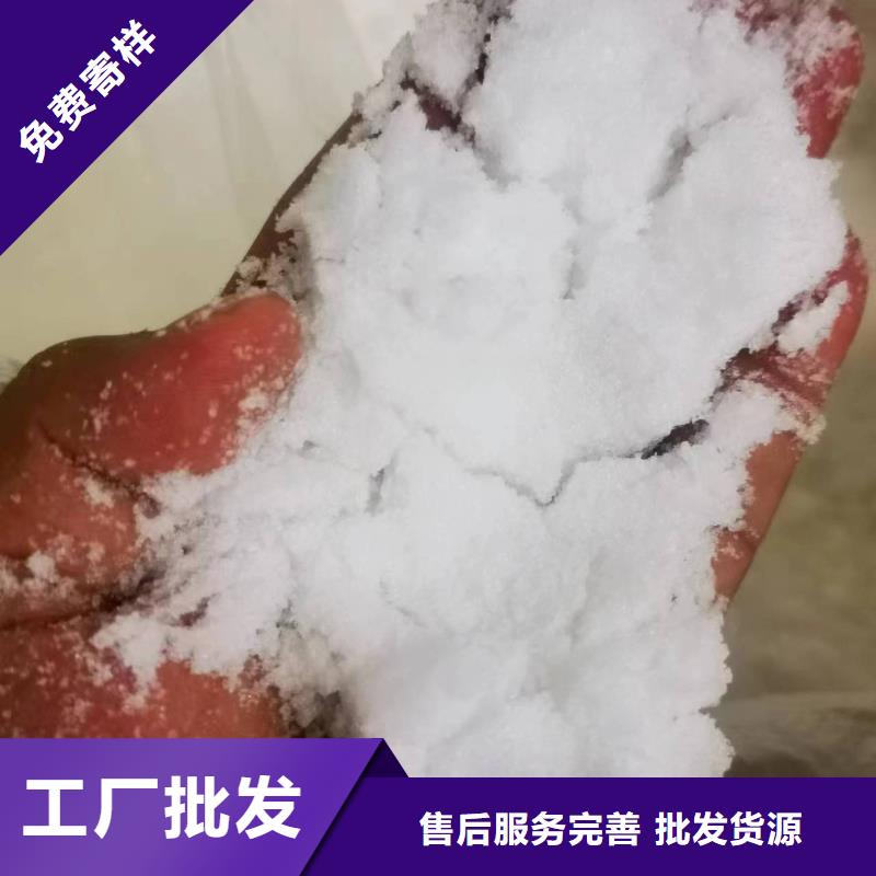 无烟煤滤料视频-无烟煤滤料-甘肃省张掖市山丹|临泽|临夏|金昌|嘉峪关|兰州|酒泉附近厂家